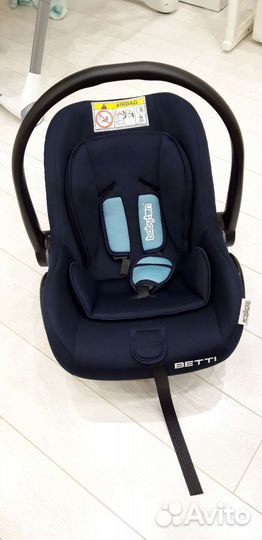 Автокресло