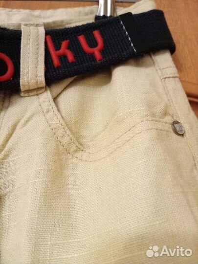 Брюки мужские