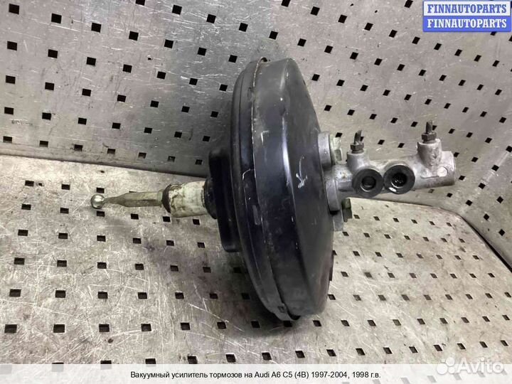 Усилитель тормозов Audi A6 (C5), 1998 2.5 Дизель