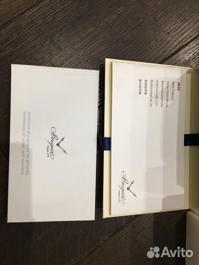 Breguet Type 3810 Швейцарские