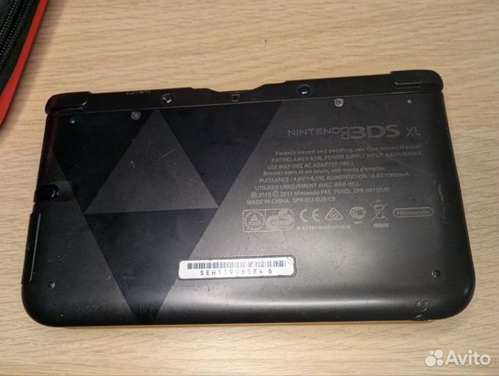 Nintendo 3ds XL zelda edition