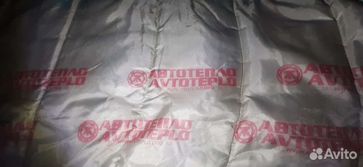 Автоодеяло ssangyong kyron