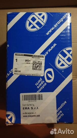 Мотор стеклоочистителя Mercedes G