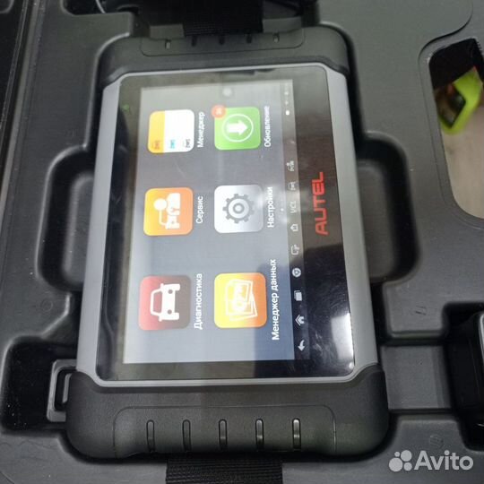 АВТОСКАНЕР maxidas autel 808BT