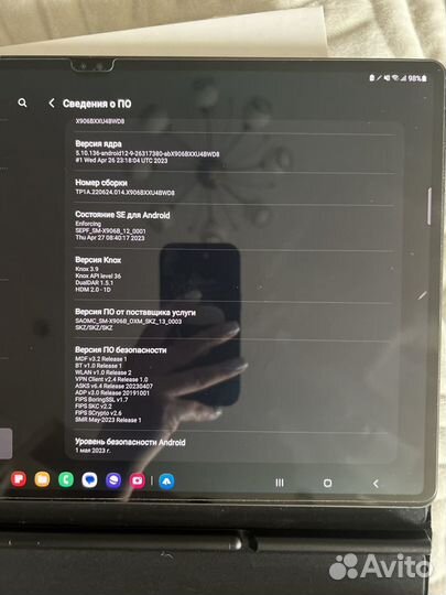 Samsung galaxy Tab S8 ultra 5g