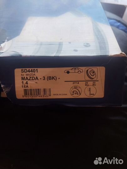 Тормозные диски мазда 3 bk,bl