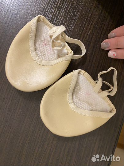 Чешки полушечки 134/140