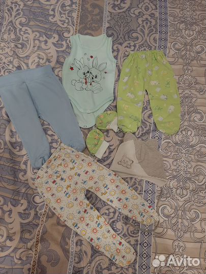 Вещи пакетом для мальчика