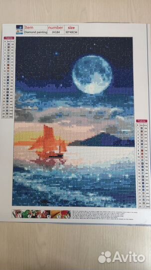 Картина Яхта под луной Алмазная мозаика