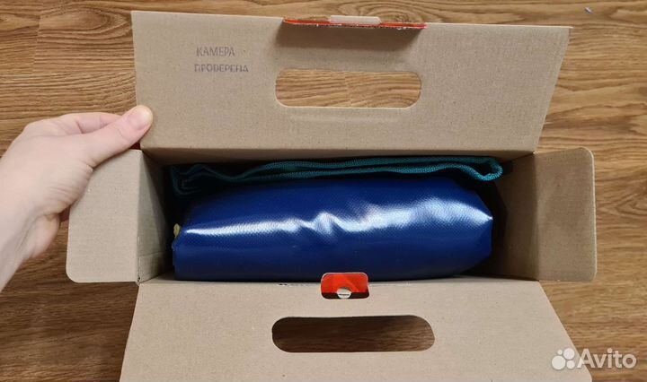 Тюбинг 75 см