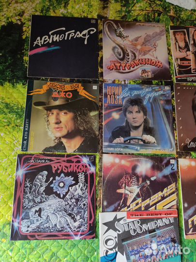 Рок-Поп СССР на пластинках