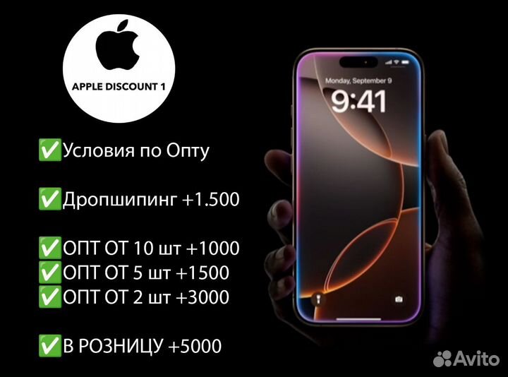 Samsung Galaxy S24, 12/256 ГБ