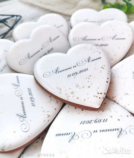 Пряники на свадьбу