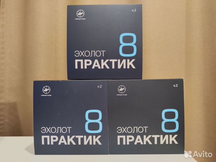 Практик 8 v 2 эхолот