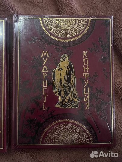 3 кожаные книги от изд. Олма