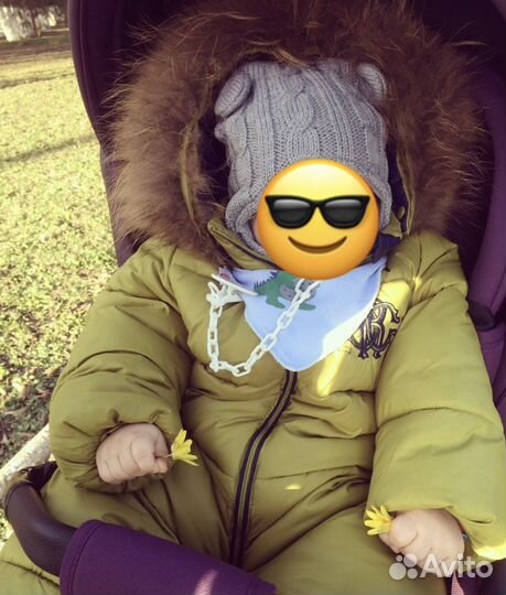 Куртка малышу