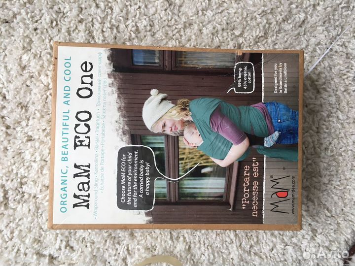 Слинг трикотажный mam eco one