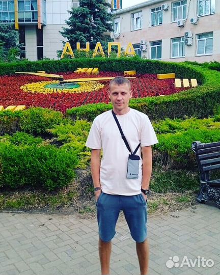 Повар сушист