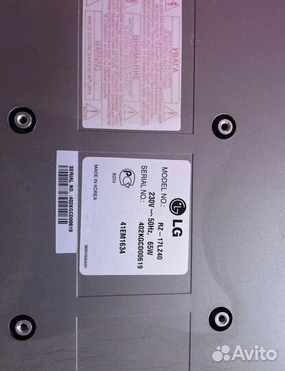 Телевизор LG