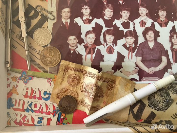 На школьный юбилей, память о школьных годах- колла