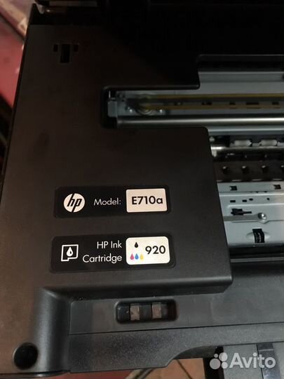 Принтер HP officejet 6500A