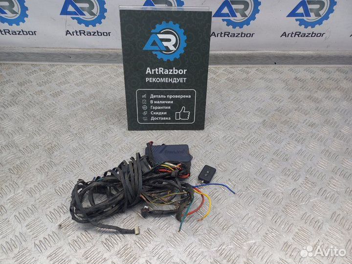 Сигнализация Chevrolet Aveo 2 T300 1.6 F16D4 115