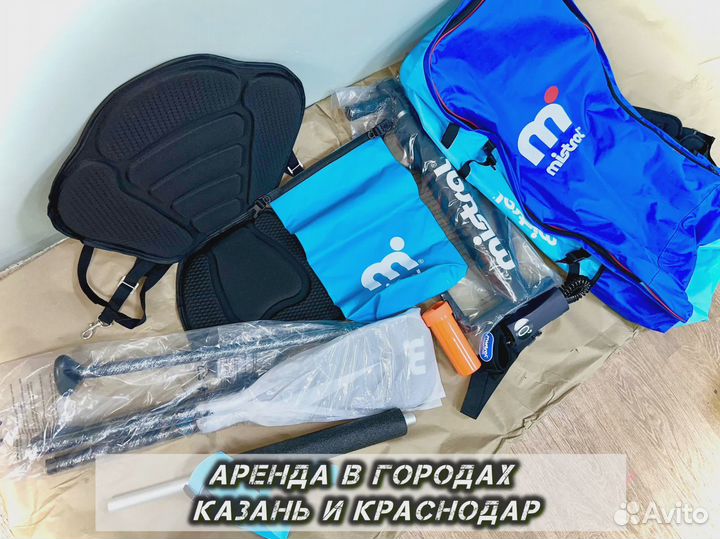 Сап борды опт