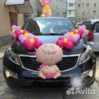 Украшение на выписку