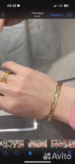 Аксессуары