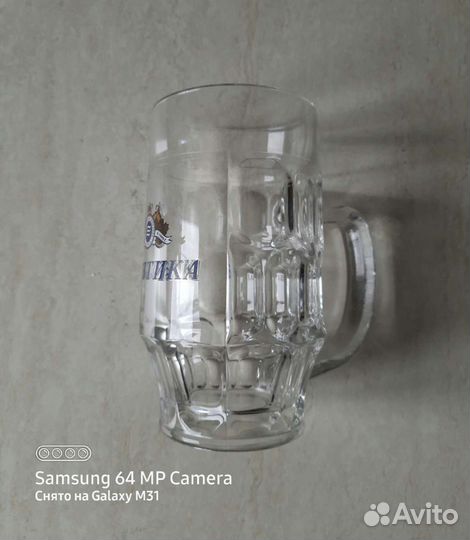 Кружка пивная