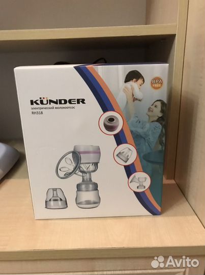 Молокоотсос электрический киндер