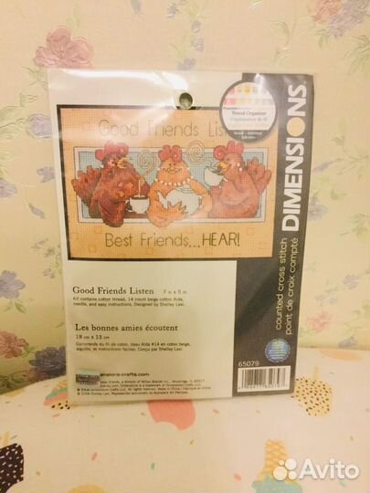 Набор для вышивания Dimensions 