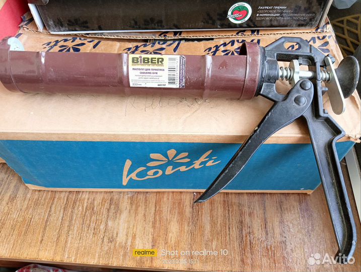 Рукавицы рабочие