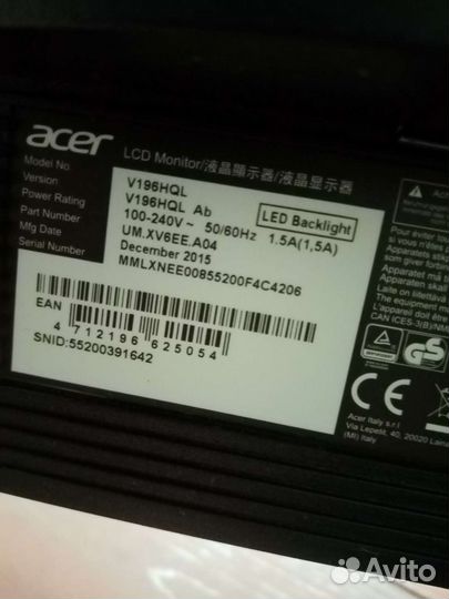 Монитор Acer