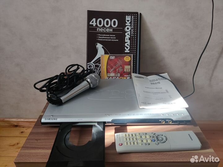 Dvd плеер с караоке samsung