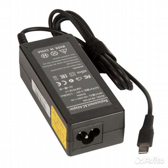 Блок питания для ноутбука Lenovo 5V, 9V, 15V/3A, 2