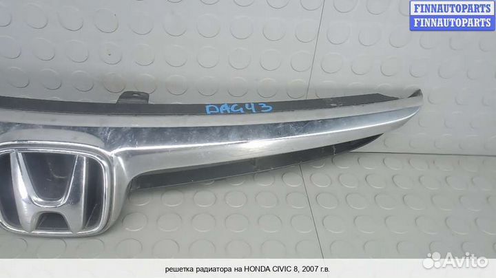 Решетка радиатора Honda Civic viii (4D, 5D), 2007 1.3 Бензин