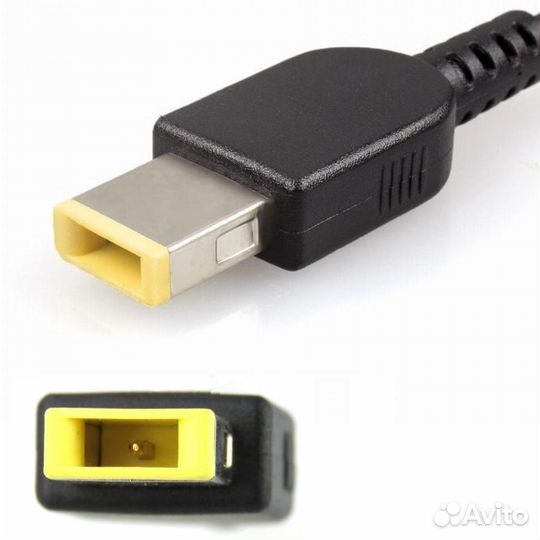 Блок питания (зарядное устройство) Lenovo оригинал