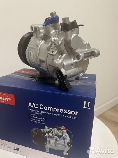 Компрессор кондиционера Шкода рапид, Октавиа