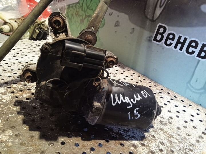 Трапеция стеклоочистителя Kia Shuma