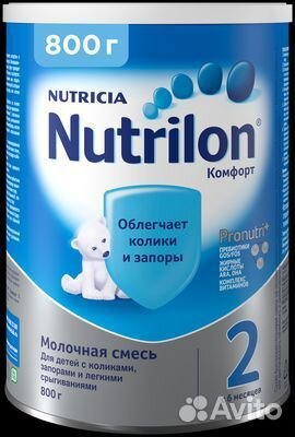 Детская смесь Nutrilon комфорт#2 800гр