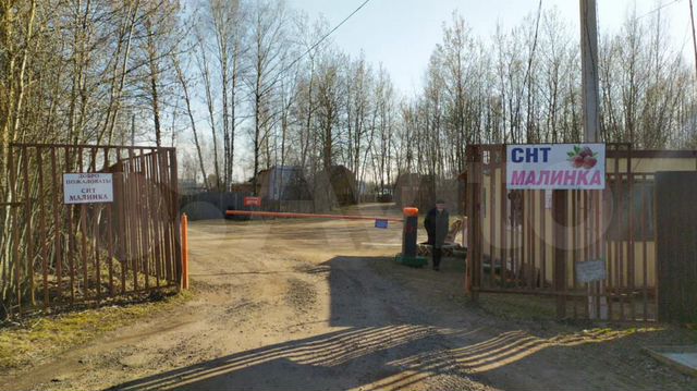Орехово зуево снт участки. Снт ранет 2 орехово зуево. Орехово зуево снт участки. Снт дачное. Снт коммунальник орехово-зуево.