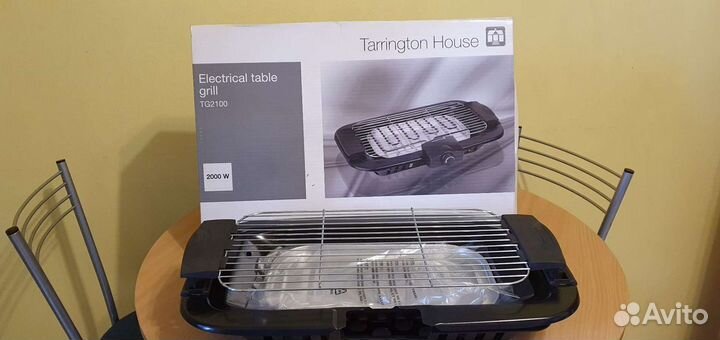 Электрогриль