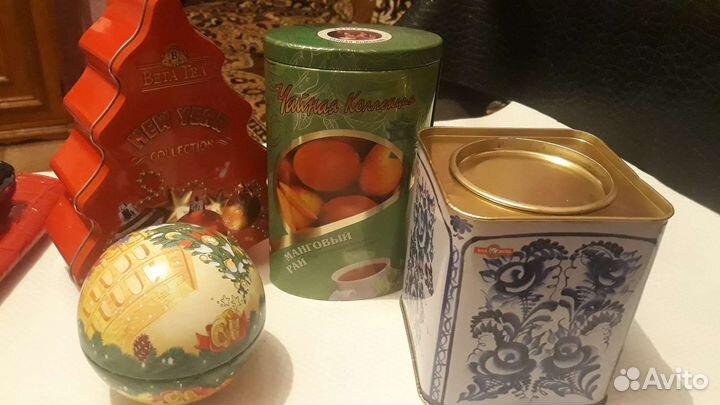 Жестяные баночки