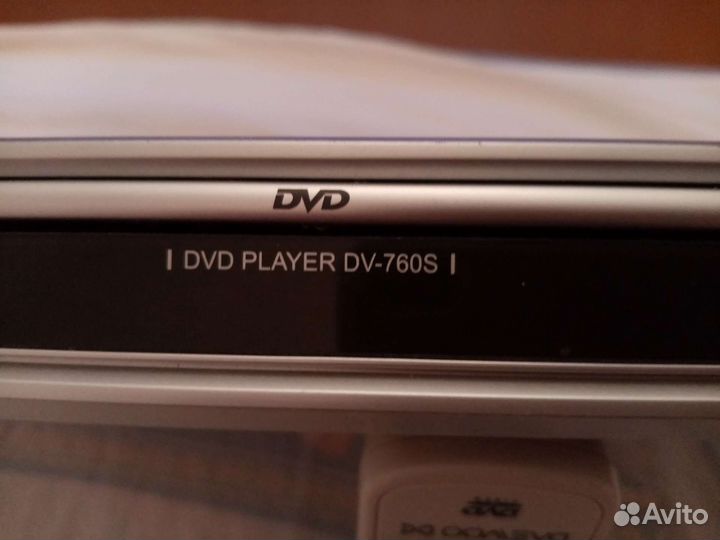 DVD-плеер с дисками