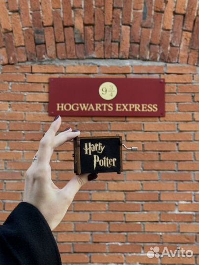 Музыкальная шкатулка Гарри Поттер