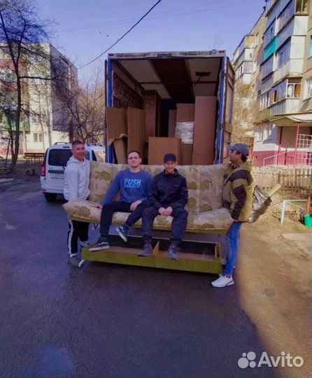Грузчики Разнорабочие Переезд