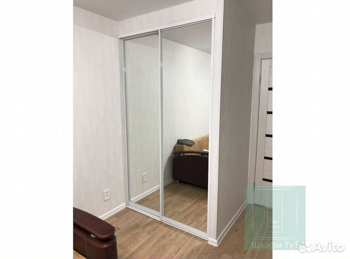 Шкаф IKEA