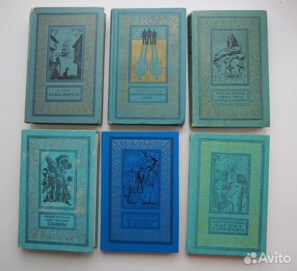 «Детская литература»