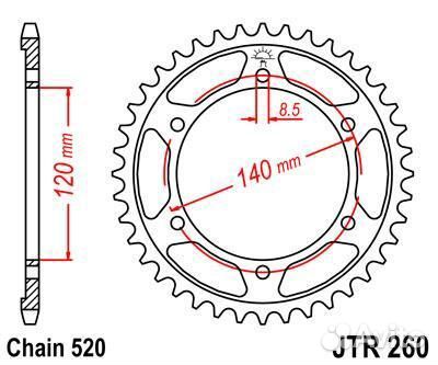 Звезда ведомая JTR260 40